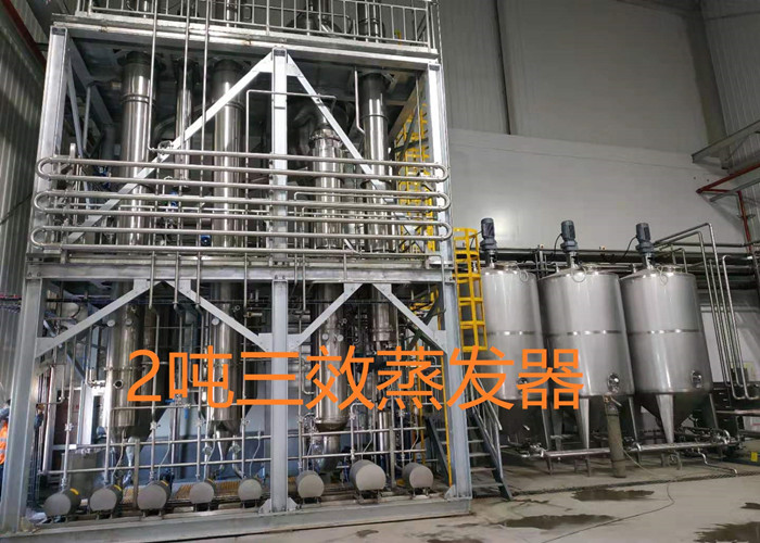 聯(lián)系我們|陜西三原君誠(chéng)機(jī)械設(shè)備有限公司 聯(lián)系我們|陜西三原君誠(chéng)機(jī)械設(shè)備有限公司